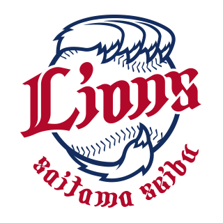 埼玉西武ライオンズ