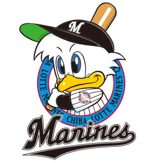 千葉ロッテマリーンズ