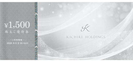 KICHIRI きちり 1500円