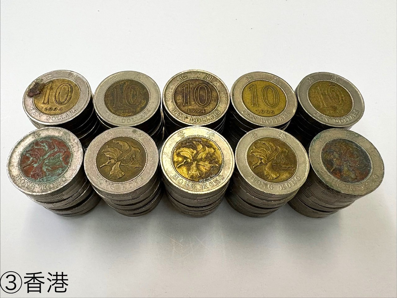 香港ドル硬貨1000ドル分