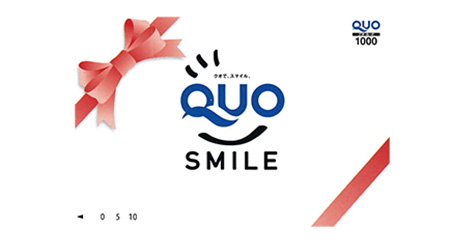 クオカード 1,000円