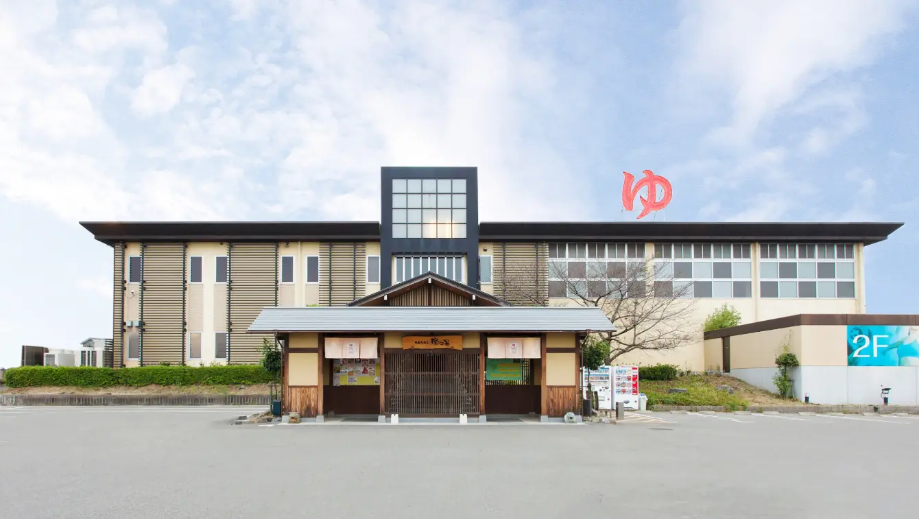 スパ＆フィットネス 福の湯