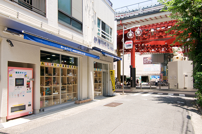 大須店